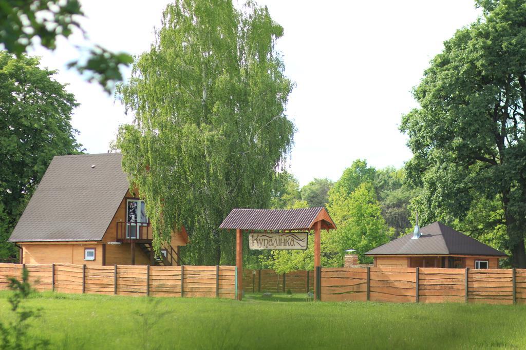 Usadba Kupalinka Ostrovo Exterior foto